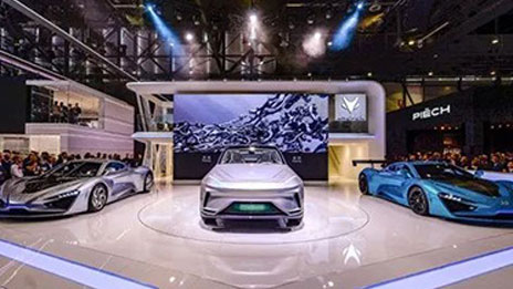 北汽集團首登日內(nèi)瓦車展 新能源高端品牌ARCFOX全球首發(fā)